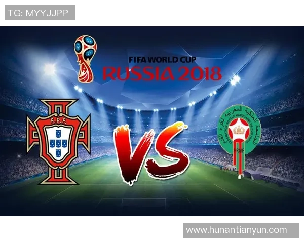 摩洛哥与伊朗比赛分析及让平数据详解