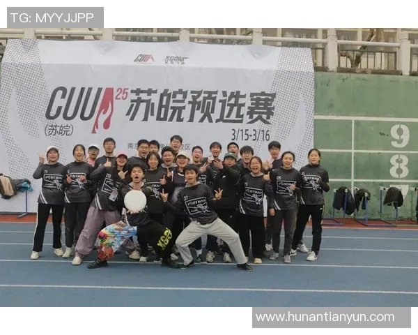 飞盘实力排行榜揭晓北京飞盘队荣登第四名展现强劲实力MBA