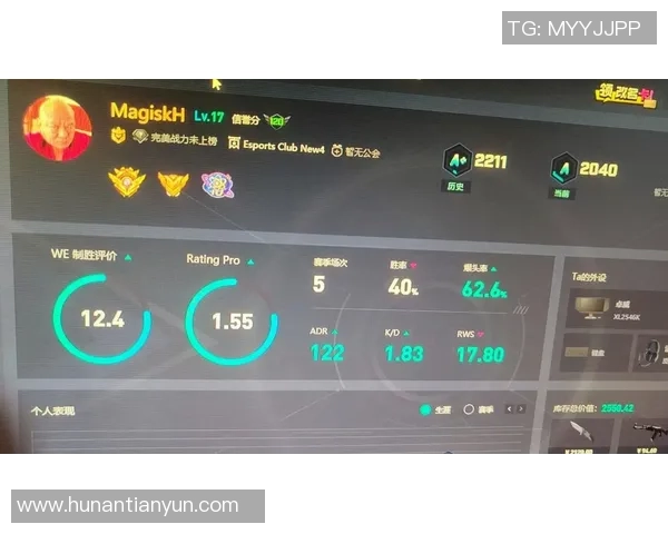 赵芳独家分享CSGO游戏技巧与心得体会助你提升竞技水平